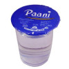 250 mL Glasses
